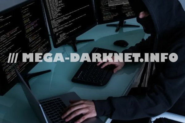 Kraken com darknet