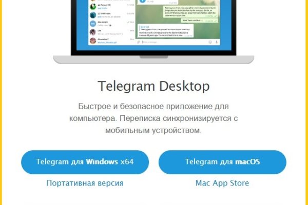 Kraken com darknet