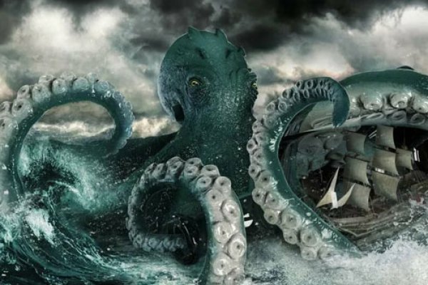Kraken ссылка тг