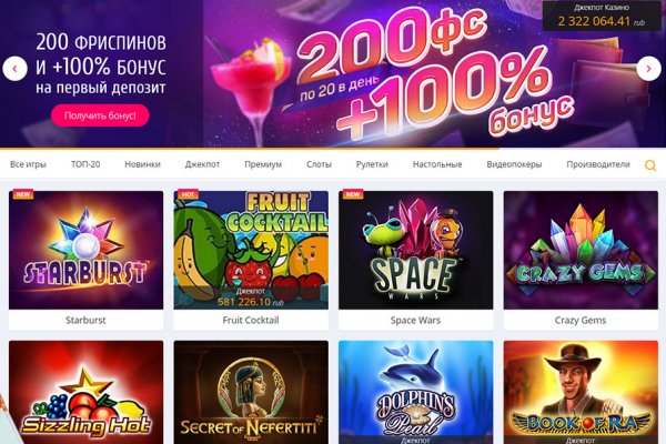 Сайт наркотиков купить