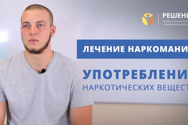 Кракен торговая kr2web in