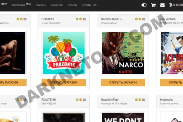 Kraken market ссылка тор