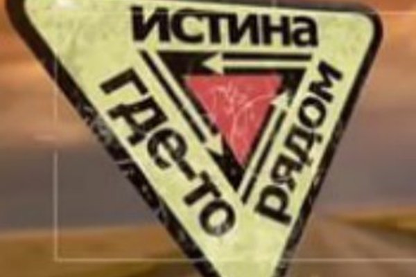 Кракен зеркала официальные