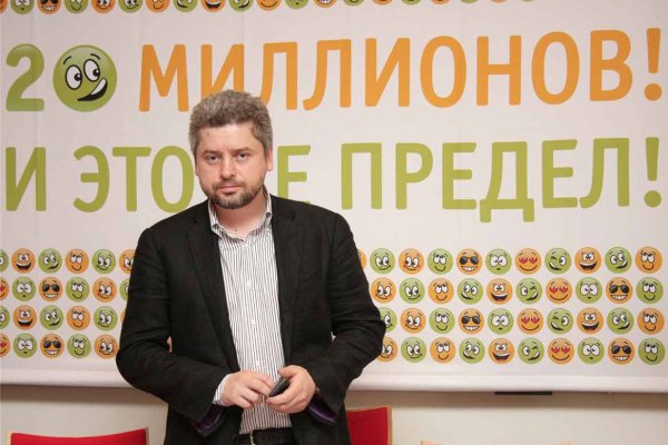 Оригинальная ссылка кракен браузера