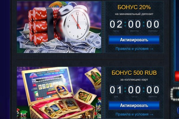 Кракен маркетплейс товары