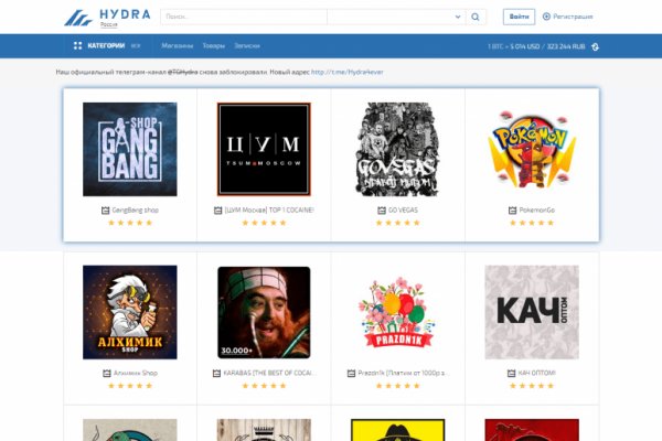 Kra38at