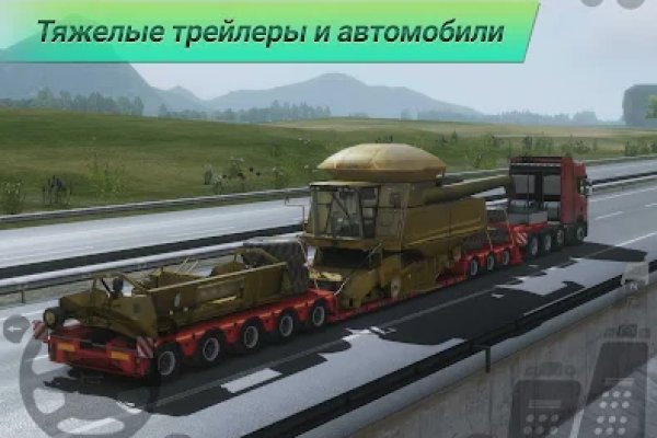 Kraken актуальные зеркала krakentor site