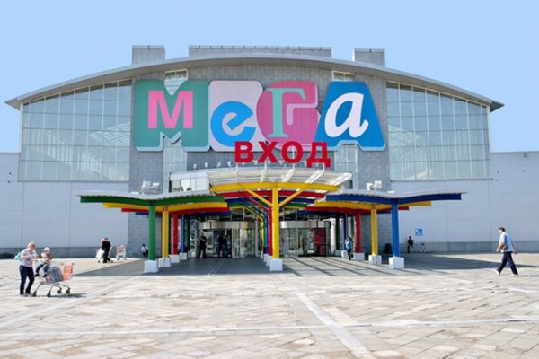 Зайти в кракен