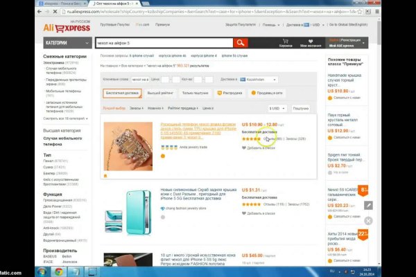 Кракен сайт kr2web
