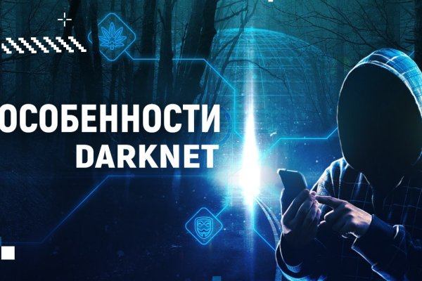 Кракен площадка vk2 top