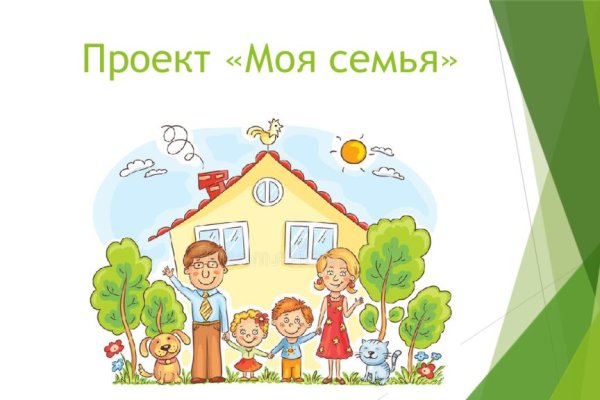 Kraken ссылка krakentor site