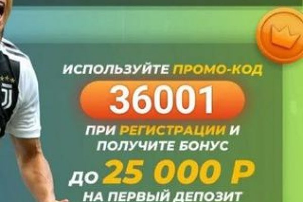 Кракен ссылка стор