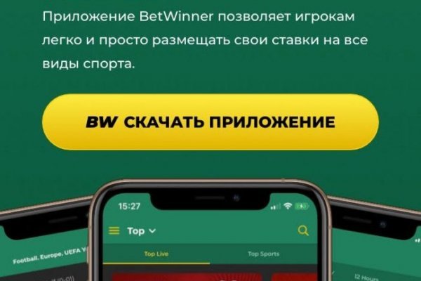Kraken ссылки актуальные 2025 г