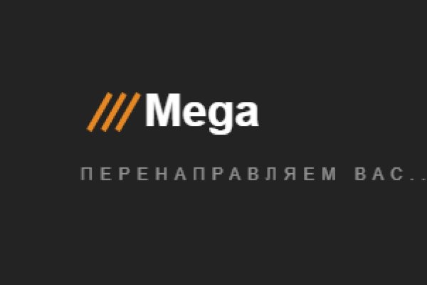 Кракен даркнет как зайти