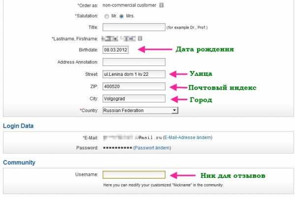 Ссылки на кракен зеркала