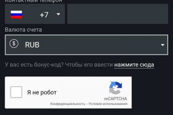 Кракен шоп krakenweb site