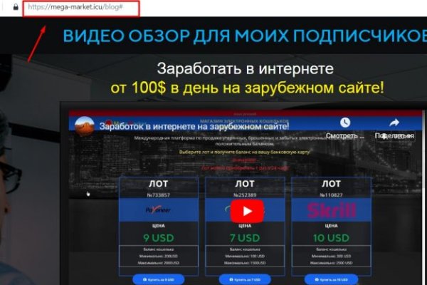 Кракен перестал работать