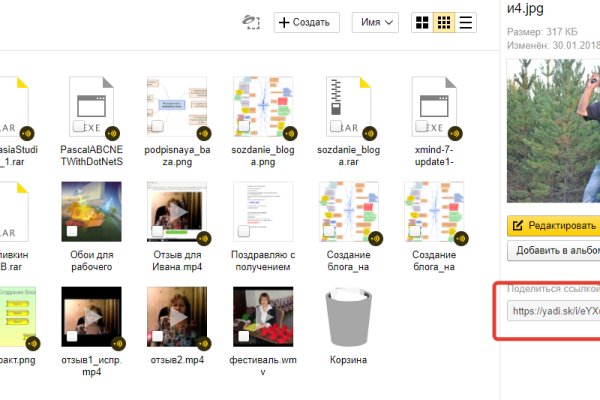 Кракен маркет darknet