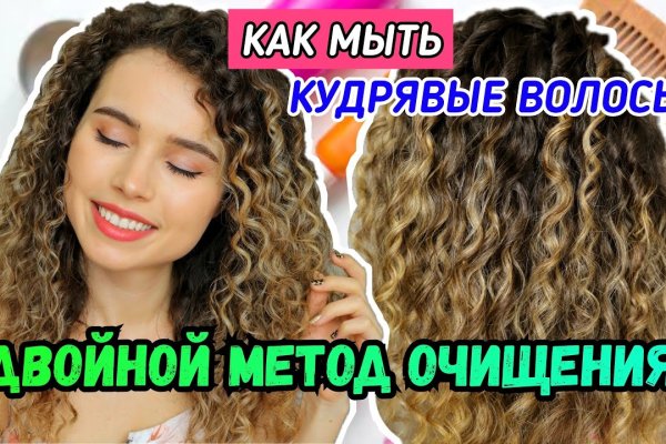 Кракен даркнет маркет ссылка на сайт тор