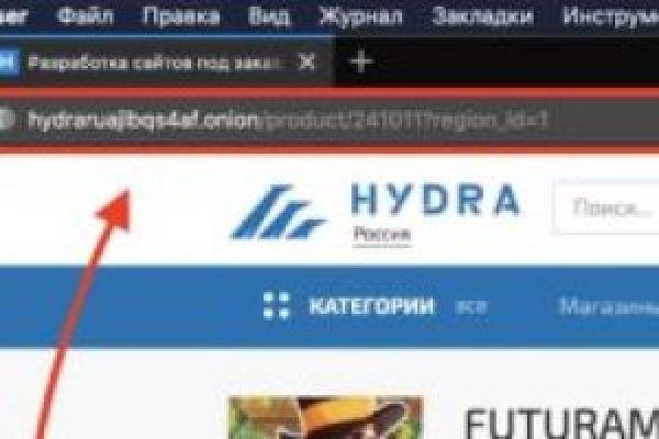 Кракен ссылка 2 веб