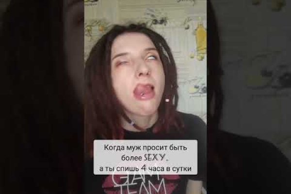 Кракен зеркало на сайт