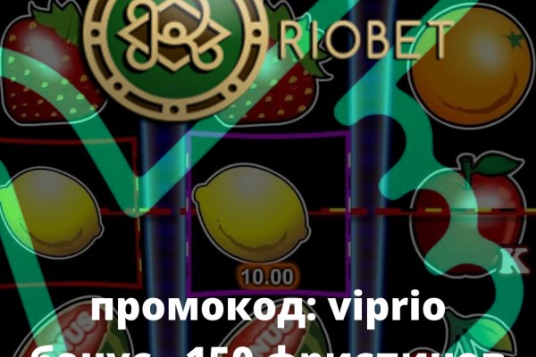 Замена гидры