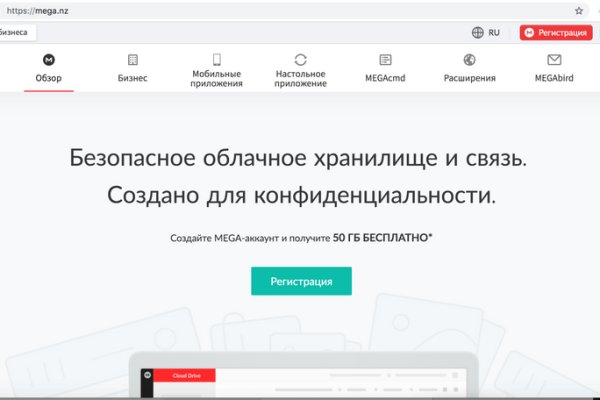 Кракен нарко маркетплейс