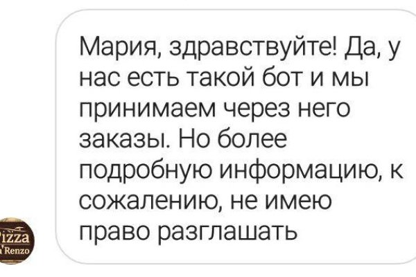 Кракен ссылка 2web krakendark link