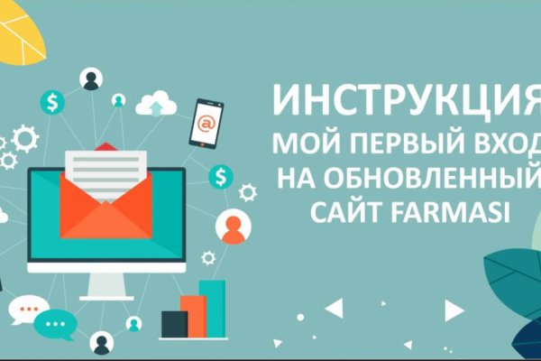 Кракен маркет свежие ссылки