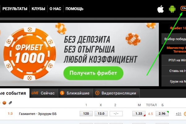 Кракен площадка торговая kr2web in