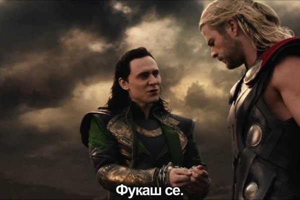 Кракен маркет даркнет только через стор