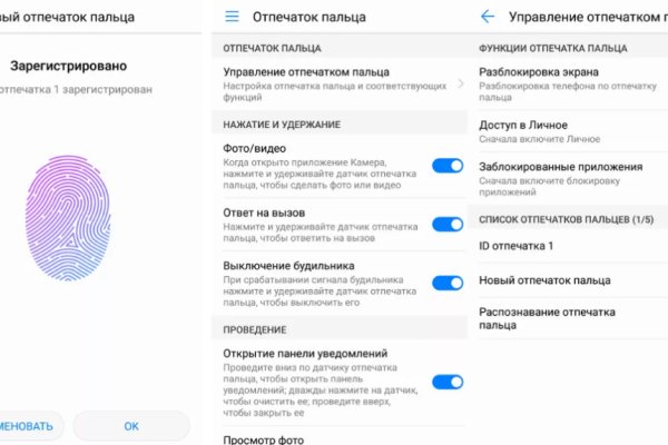 Ссылка на кракен на сегодня