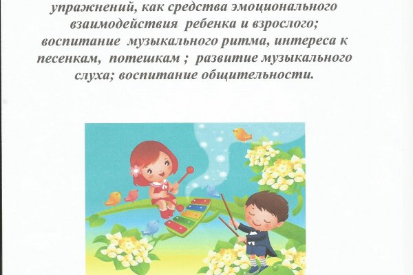 Кракен наркотики россия