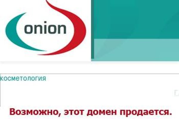 Kraken площадка