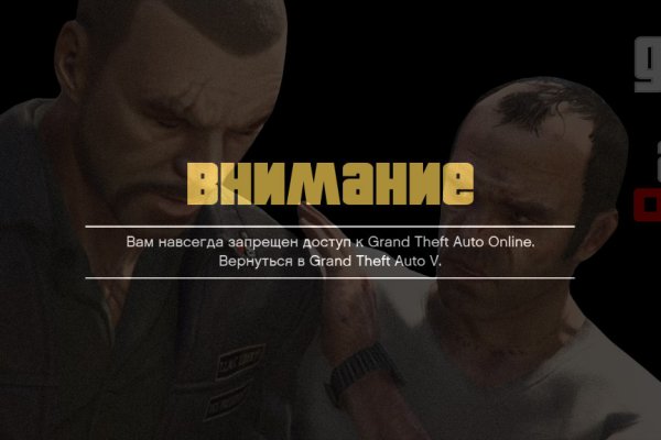 Ссылка на кракен krawebes
