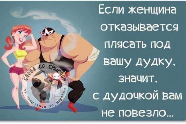 Кракен сайт наркотиков