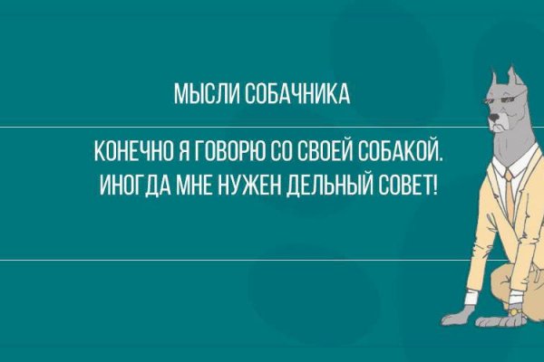 Кракен онион
