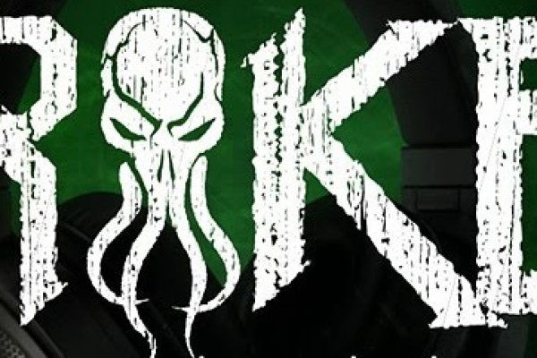 Kraken в россии