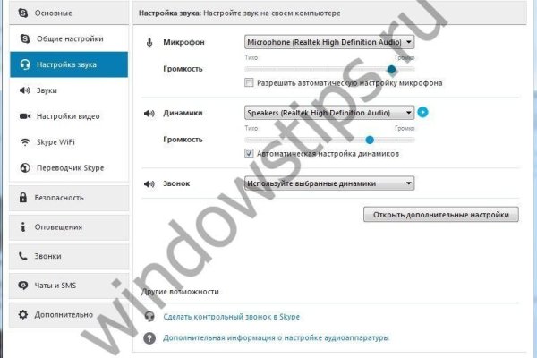 Кракен сегодня сайт зеркало