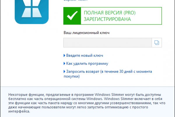 Ссылка кракен vk2 top
