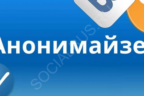 Сайты даркнета