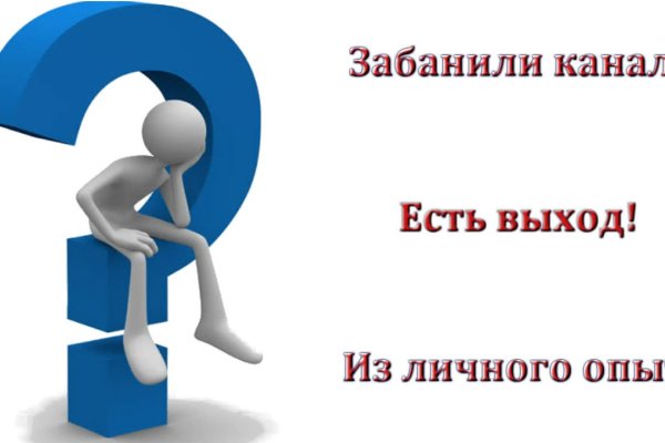 Кракен маркетплейс это